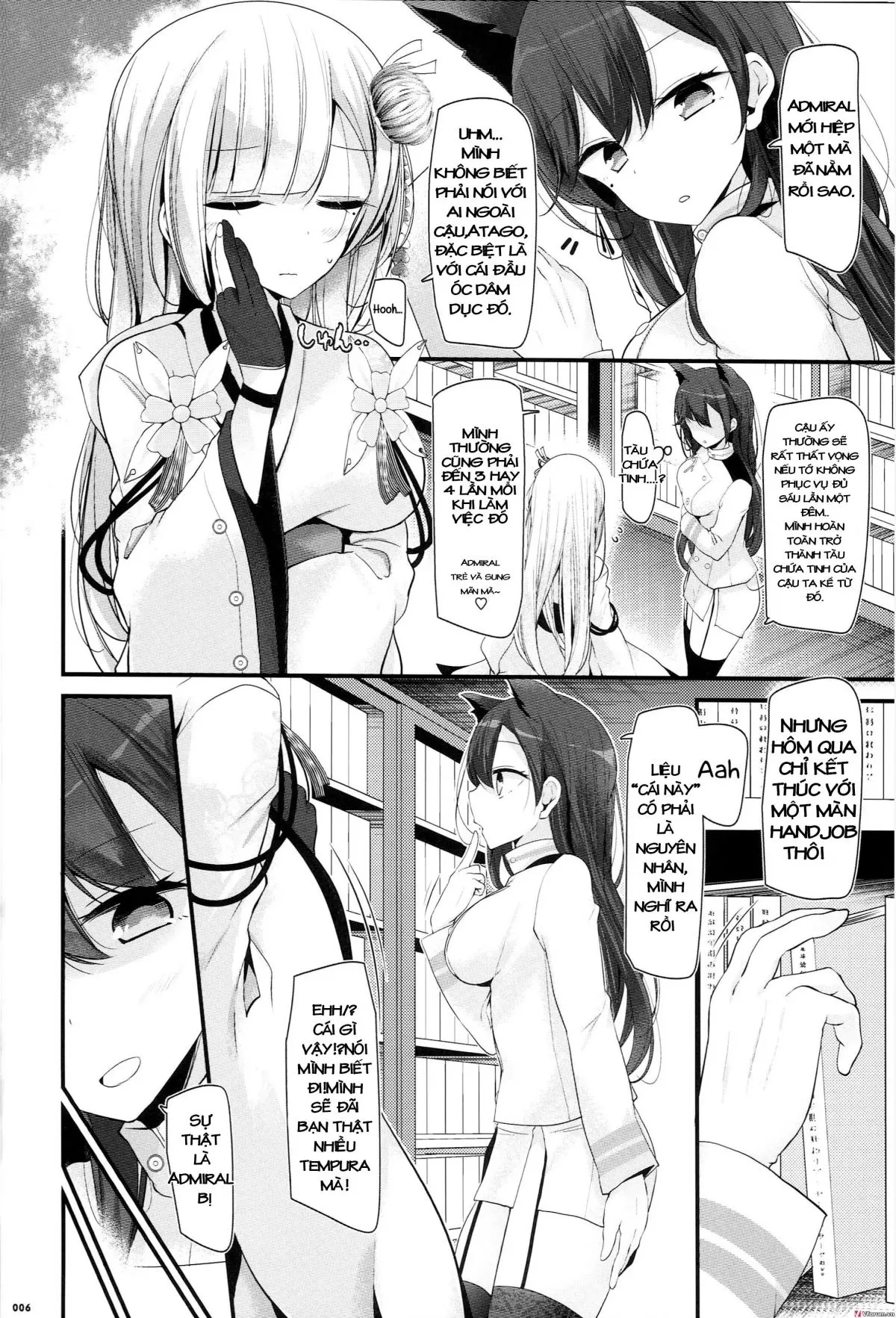 Onee-chan Tokken desu!! - Onee-chan Tokken desu!! trang 6