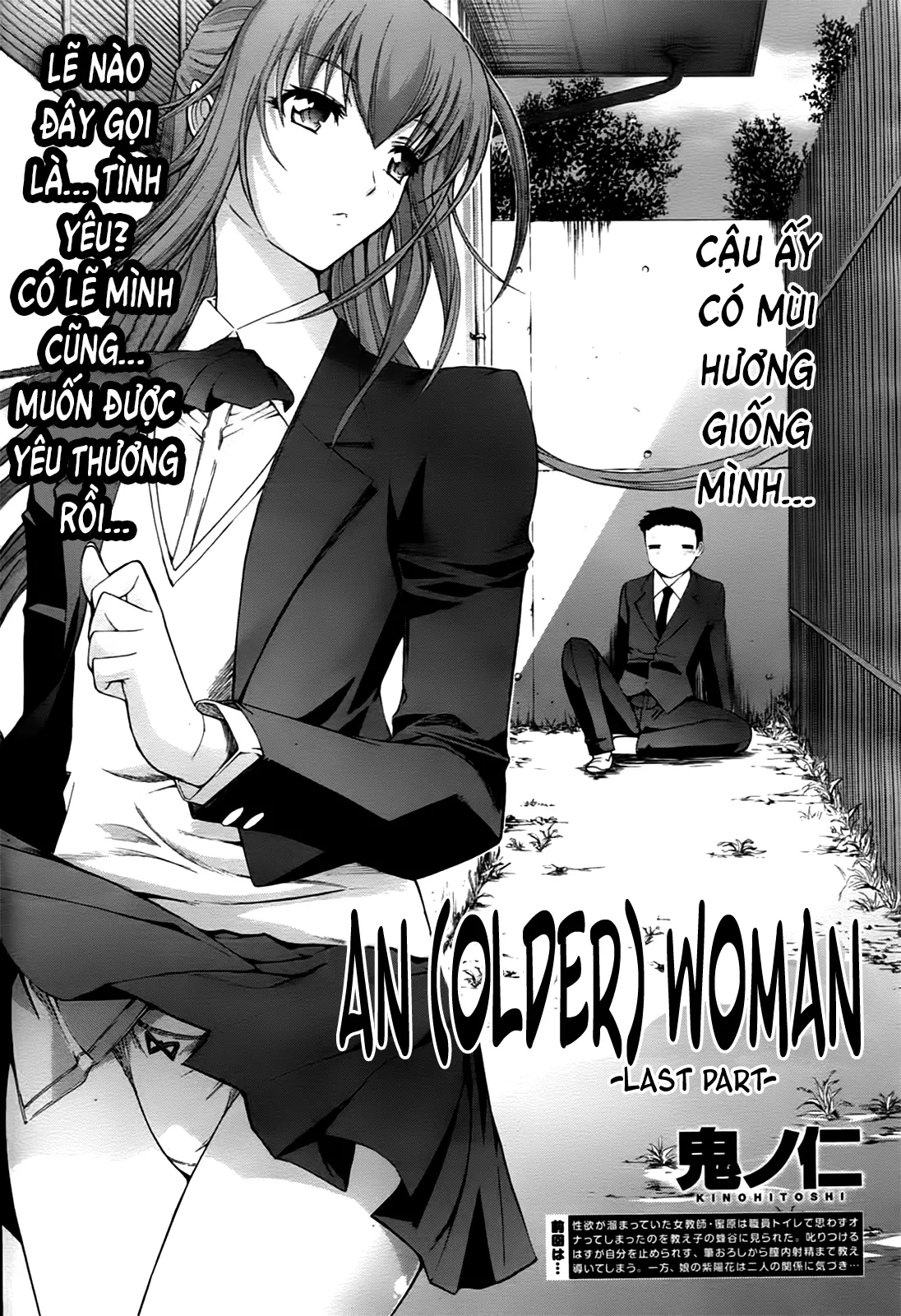 Toshiue no Josei | An Older Woman - Toshiue no Josei | An Older Woman trang 24