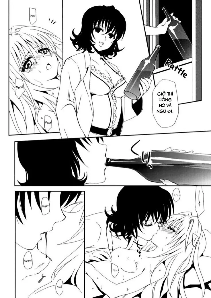 onayami - onayami trang 10