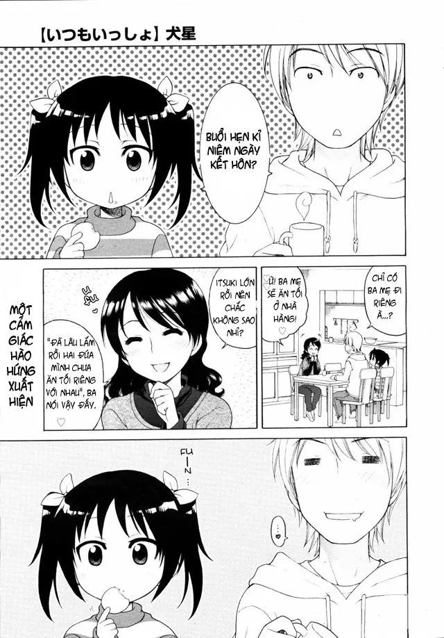 Itsumo Issho | Always Together