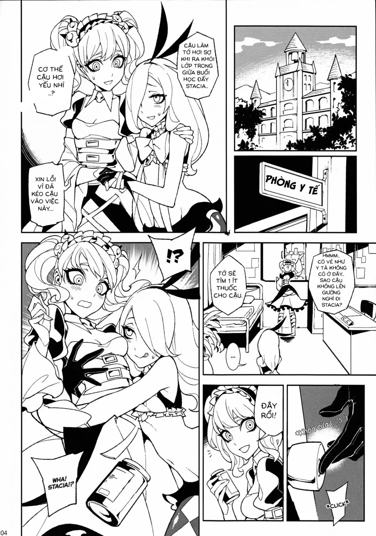 UnLove S - UnLove S trang 4