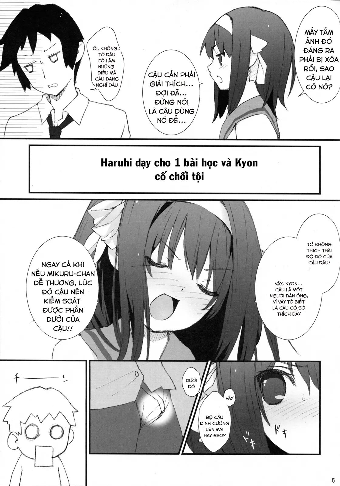 Honto wa Okotteru no yo! Baka... | I Really Am Angry! Idiot... - Honto wa Okotteru no yo! Baka... | I Really Am Angry! Idiot... trang 4