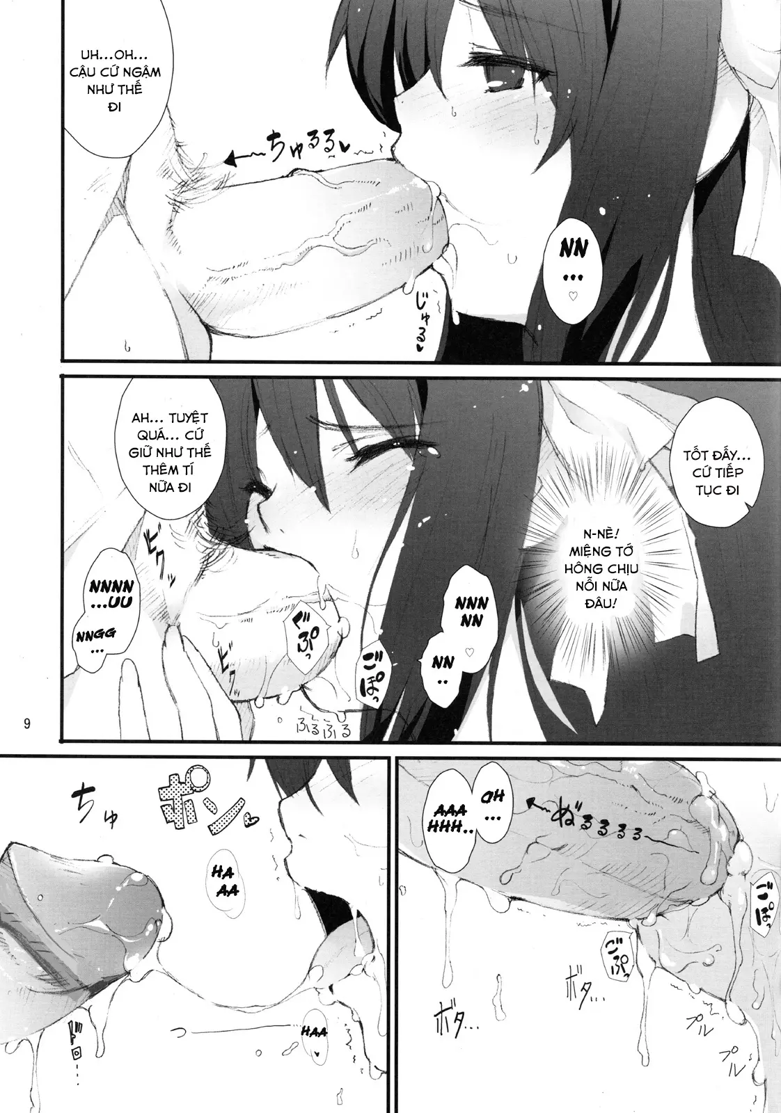 Honto wa Okotteru no yo! Baka... | I Really Am Angry! Idiot... - Honto wa Okotteru no yo! Baka... | I Really Am Angry! Idiot... trang 8