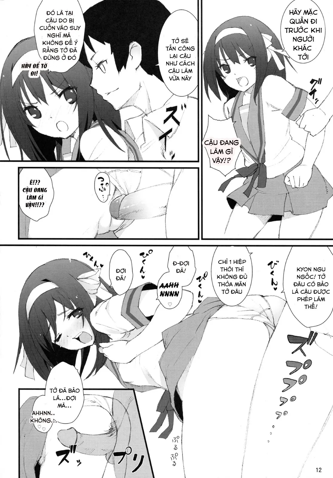 Honto wa Okotteru no yo! Baka... | I Really Am Angry! Idiot... - Honto wa Okotteru no yo! Baka... | I Really Am Angry! Idiot... trang 11