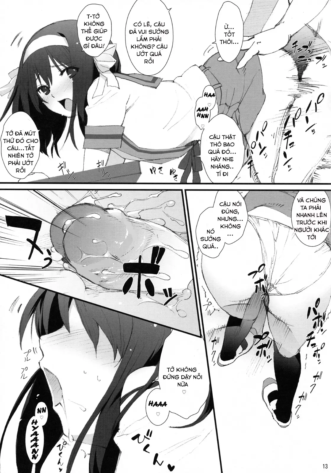 Honto wa Okotteru no yo! Baka... | I Really Am Angry! Idiot... - Honto wa Okotteru no yo! Baka... | I Really Am Angry! Idiot... trang 12