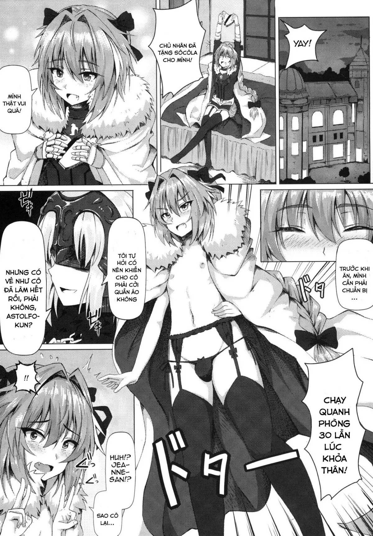 Shitto to Daraku - Shitto to Daraku trang 5