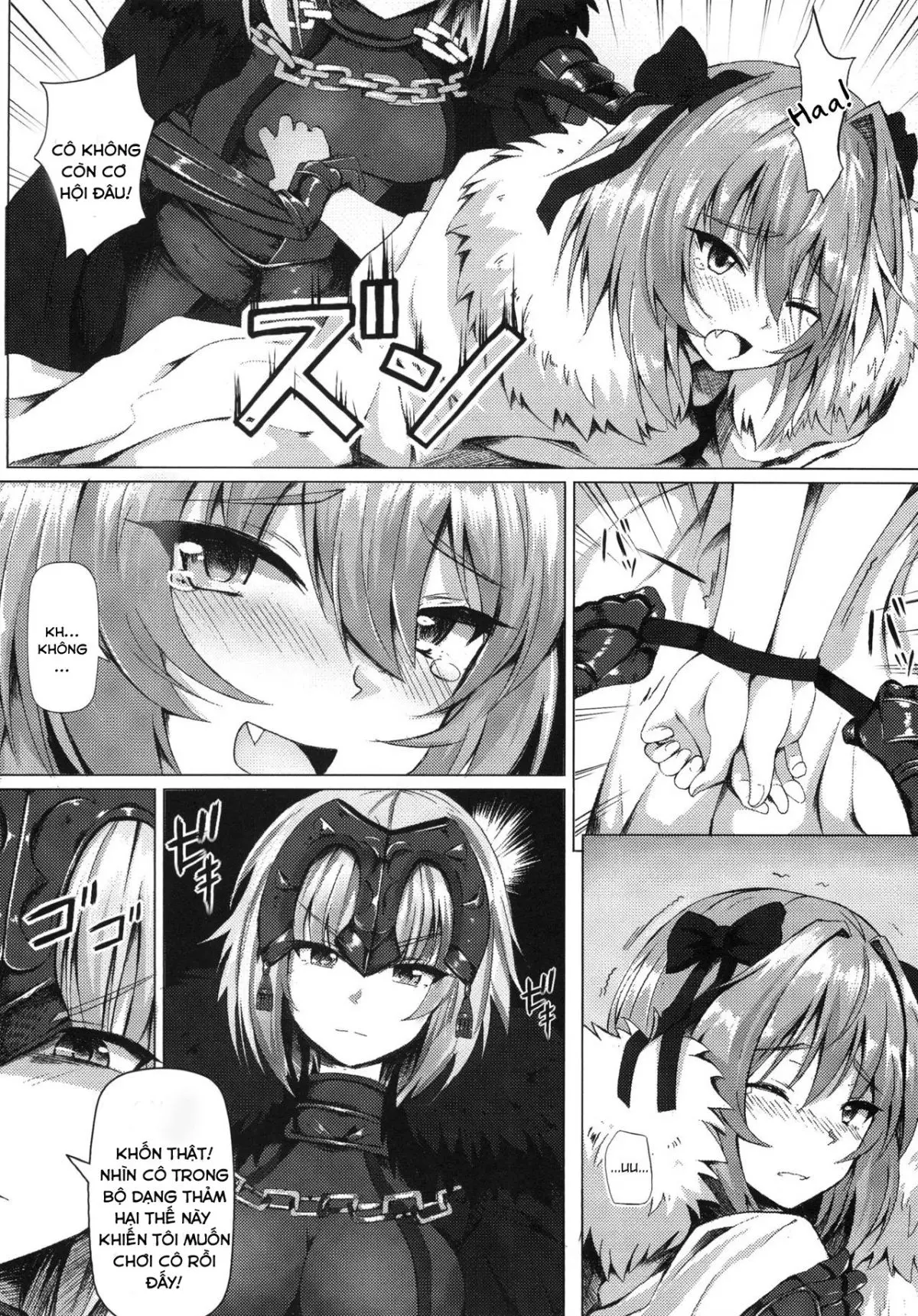 Shitto to Daraku - Shitto to Daraku trang 7