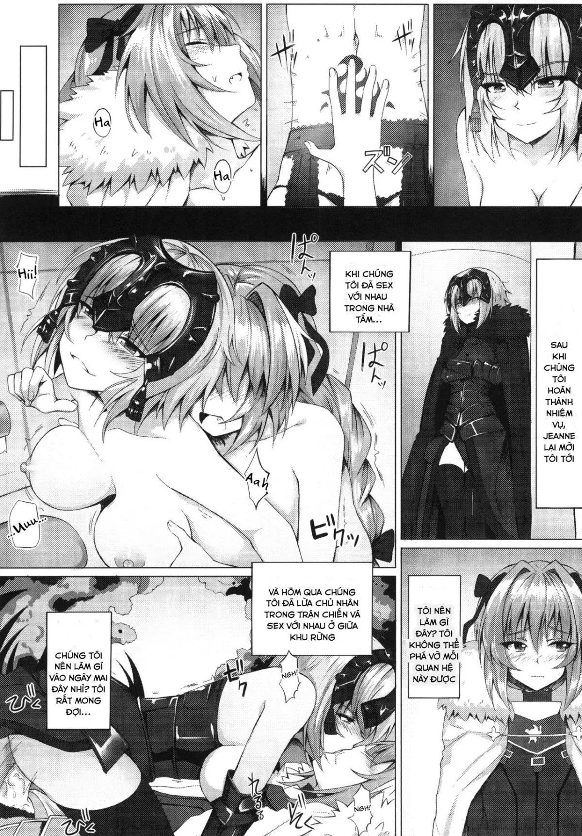 Shitto to Daraku - Shitto to Daraku trang 13
