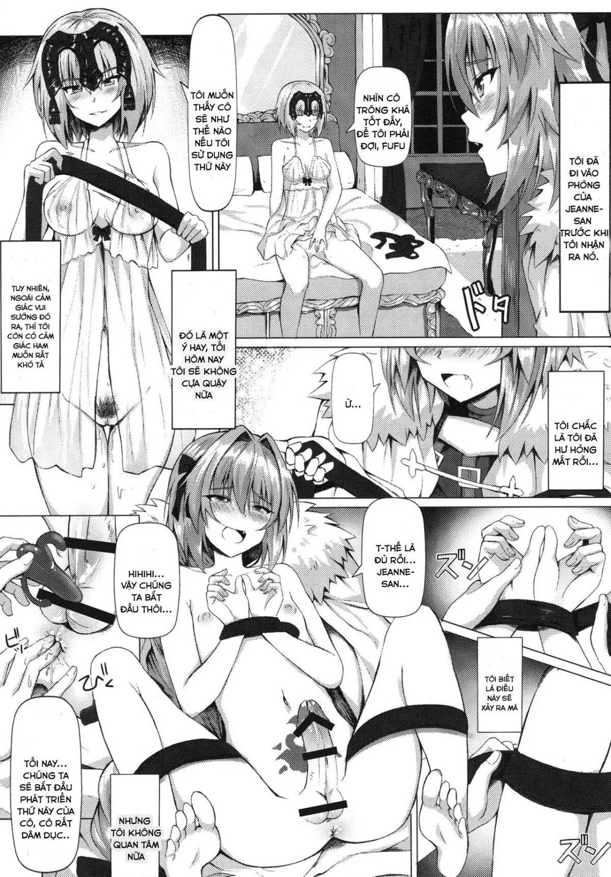 Shitto to Daraku - Shitto to Daraku trang 15