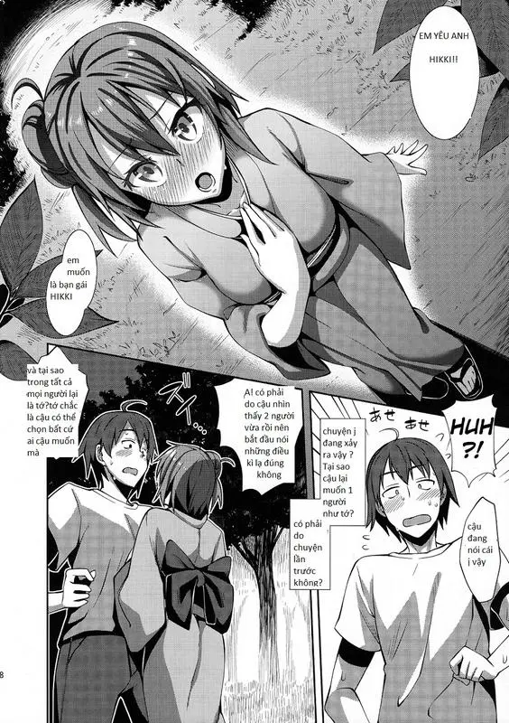 Yahari Yuigahama Yui wa Kawaii. - Yahari Yuigahama Yui wa Kawaii. trang 6