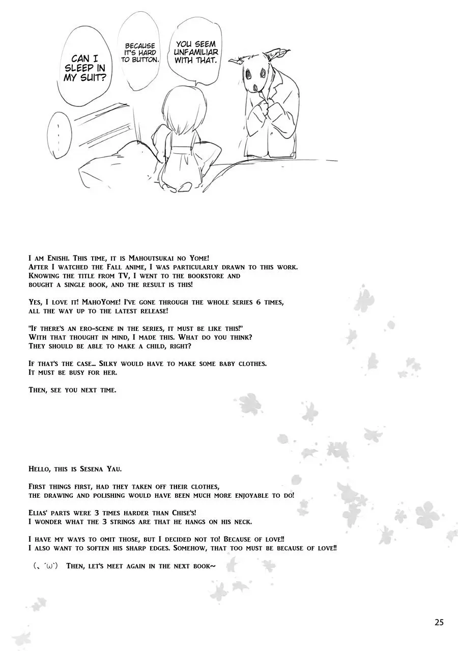 Yoru no Aishishi | Beloved Child of the Night - Yoru no Aishishi | Beloved Child of the Night trang 24