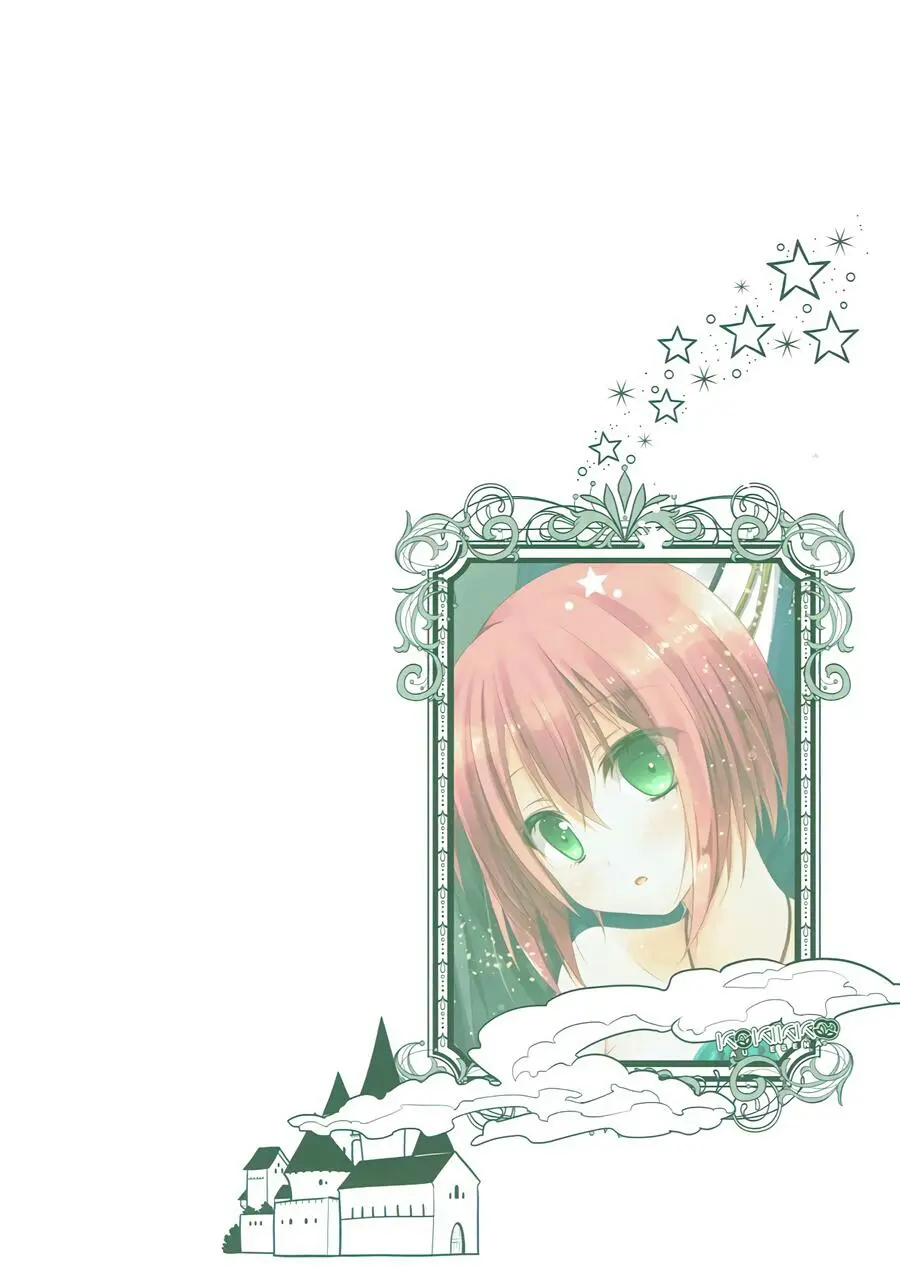 Yoru no Aishishi | Beloved Child of the Night - Yoru no Aishishi | Beloved Child of the Night trang 26