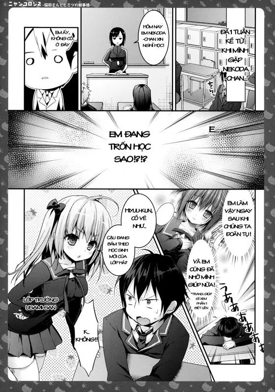 Nyancology 2 -Nekota-san to Himitsu no Asa Jijou- | Nyancology 2 -Nekota-san's Secret Morning Affairs- - Nyancology 2 -Nekota-san to Himitsu no Asa Jijou- | Nyancology 2 -Nekota-san's Secret Morning Affairs- trang 8