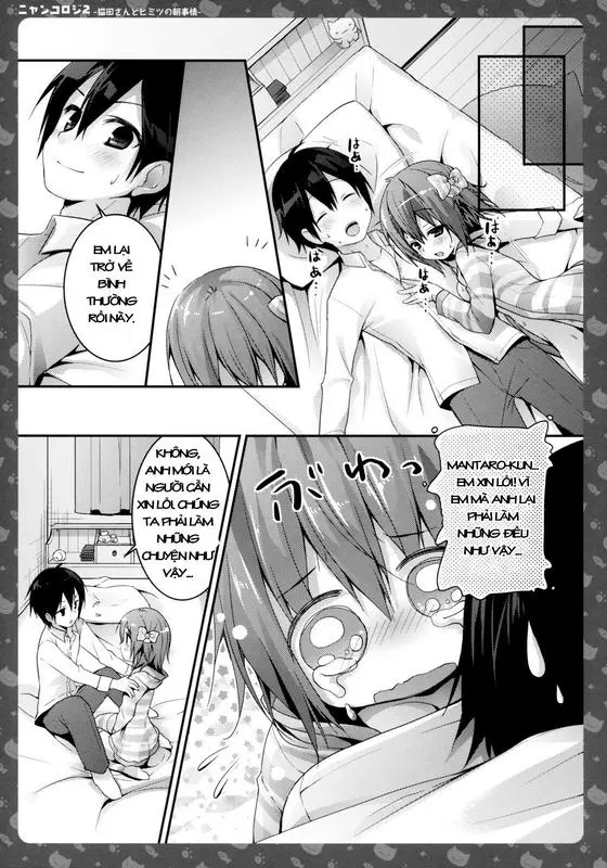 Nyancology 2 -Nekota-san to Himitsu no Asa Jijou- | Nyancology 2 -Nekota-san's Secret Morning Affairs- - Nyancology 2 -Nekota-san to Himitsu no Asa Jijou- | Nyancology 2 -Nekota-san's Secret Morning Affairs- trang 20