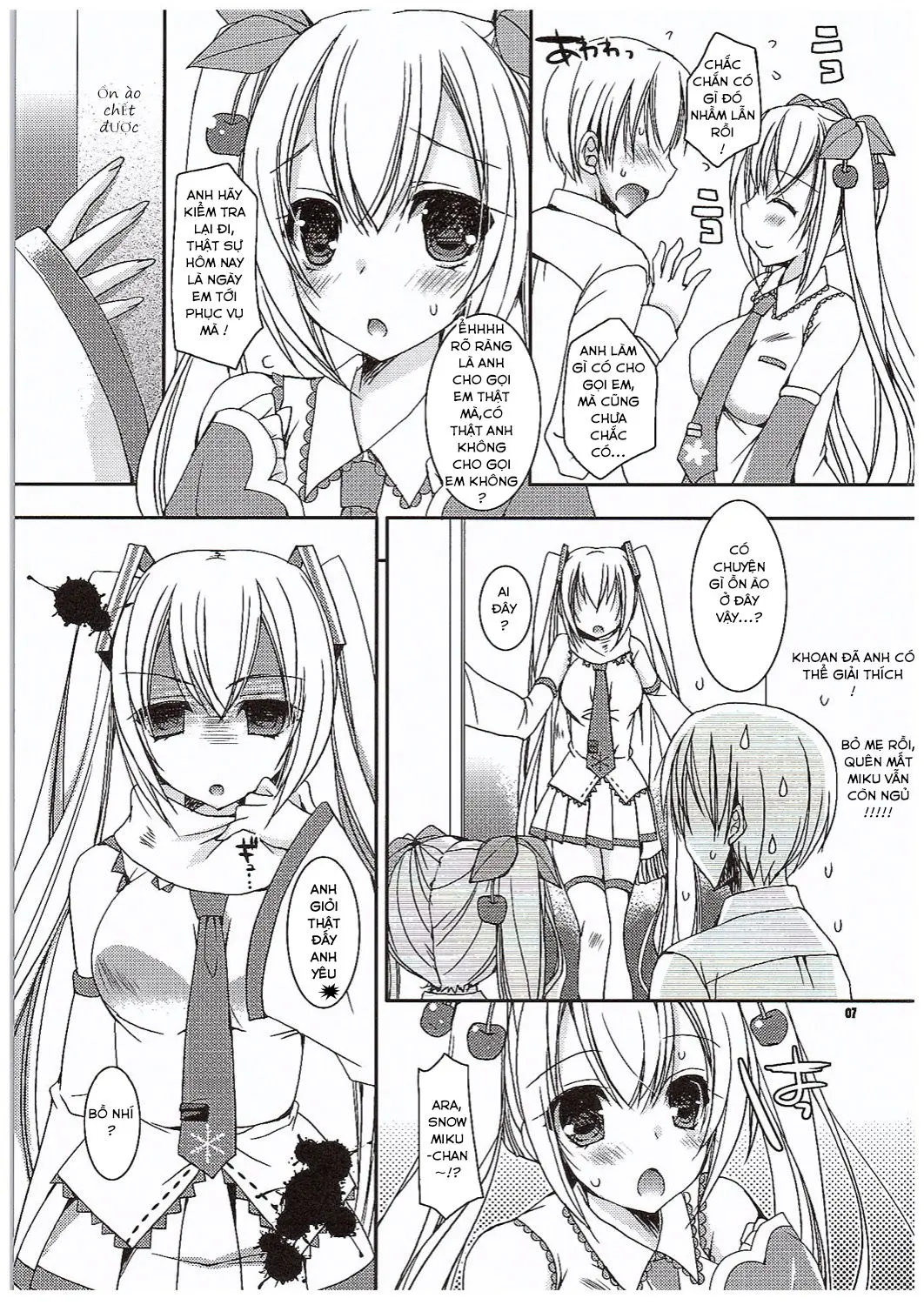 Yuki to Sakura to. - Yuki to Sakura to. trang 6