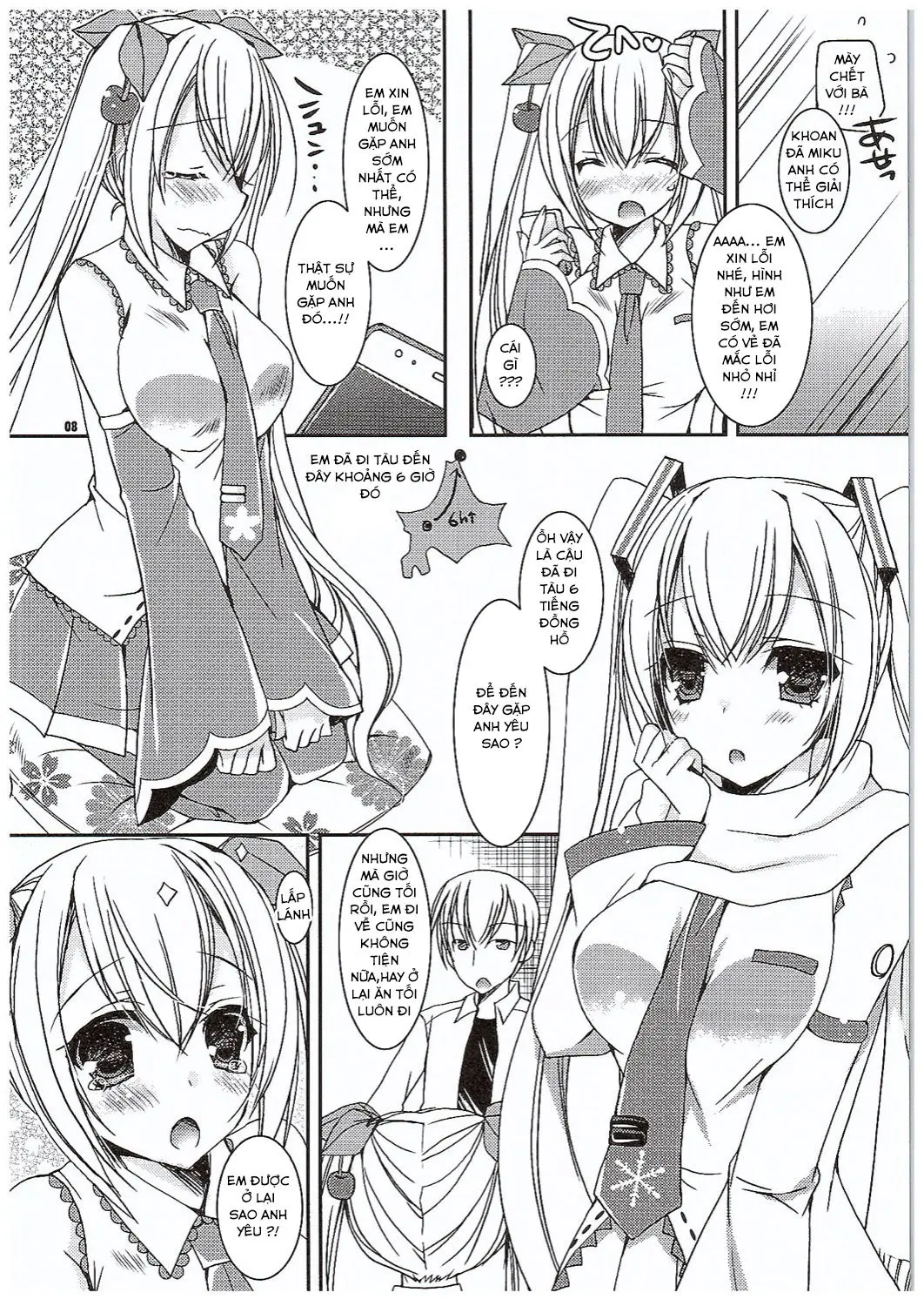Yuki to Sakura to. - Yuki to Sakura to. trang 7