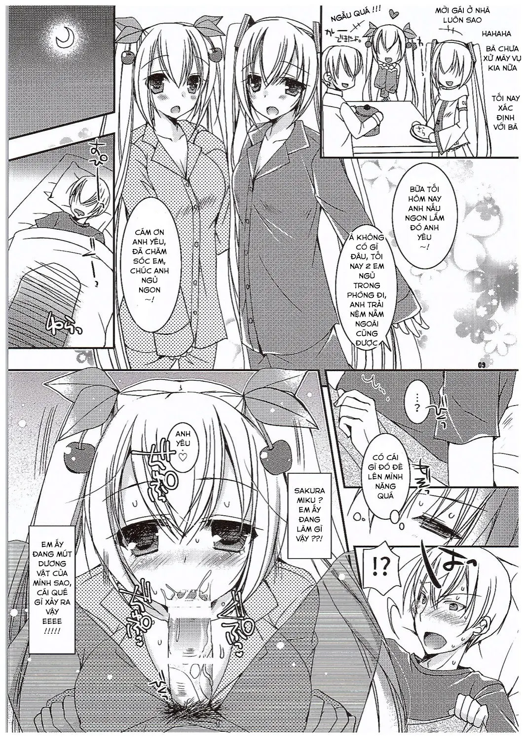 Yuki to Sakura to. - Yuki to Sakura to. trang 8