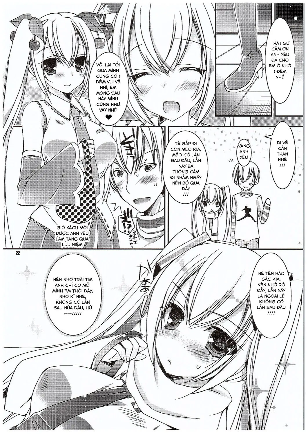 Yuki to Sakura to. - Yuki to Sakura to. trang 21