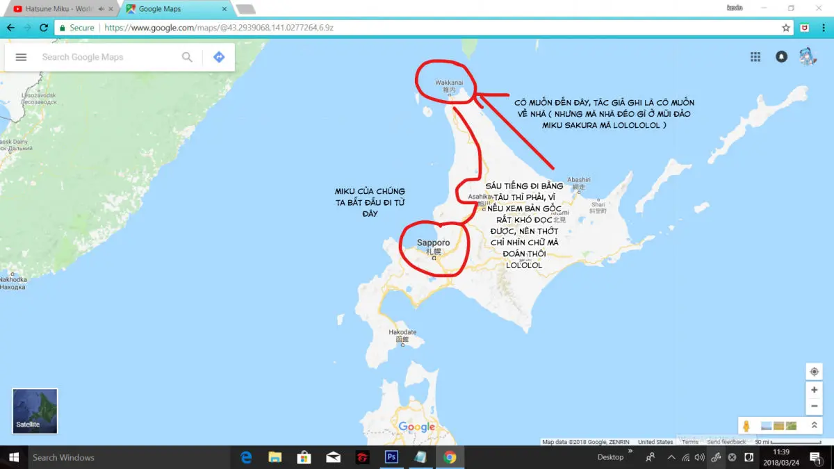 Yuki to Sakura to. - Yuki to Sakura to. trang 28