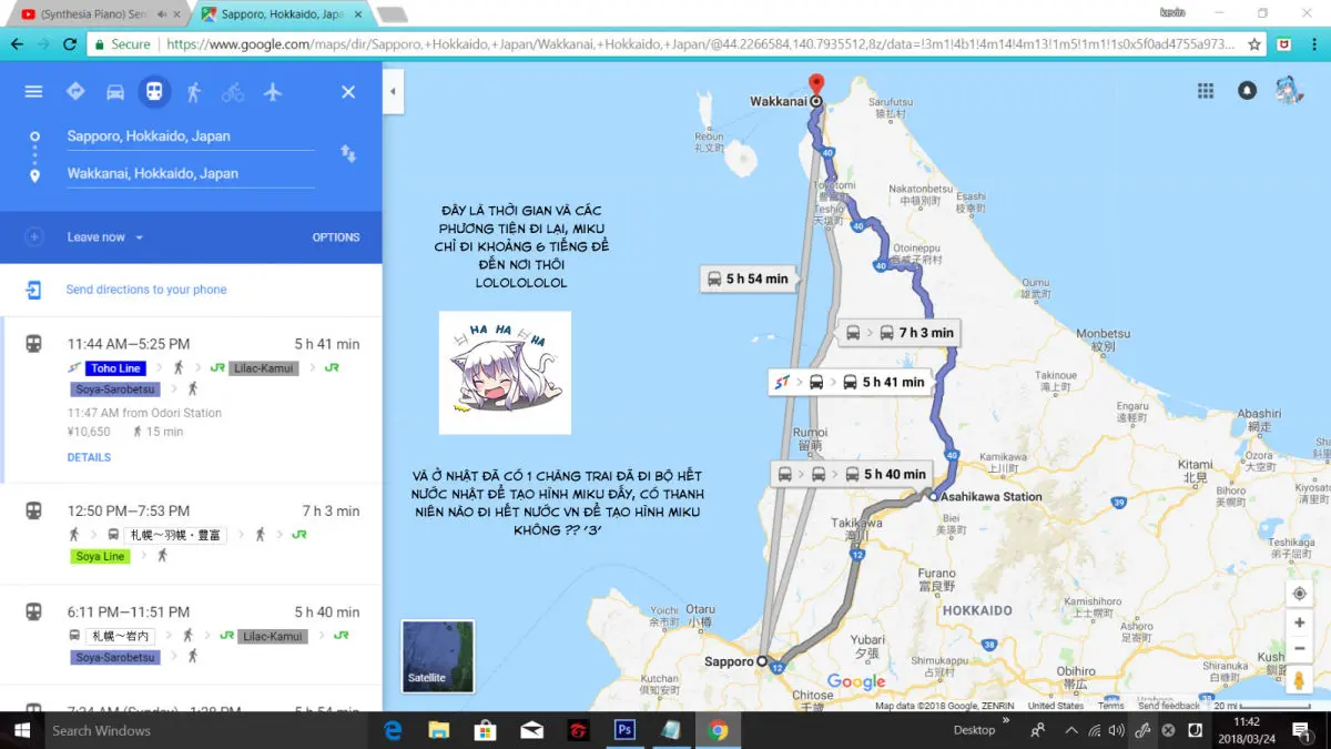 Yuki to Sakura to. - Yuki to Sakura to. trang 29