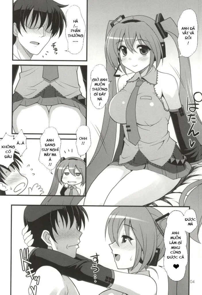 Uchi ni Kita Denshi no Utahime ga Ero Sugite Sagyou ga Hakadoranai Ken - Uchi ni Kita Denshi no Utahime ga Ero Sugite Sagyou ga Hakadoranai Ken trang 3