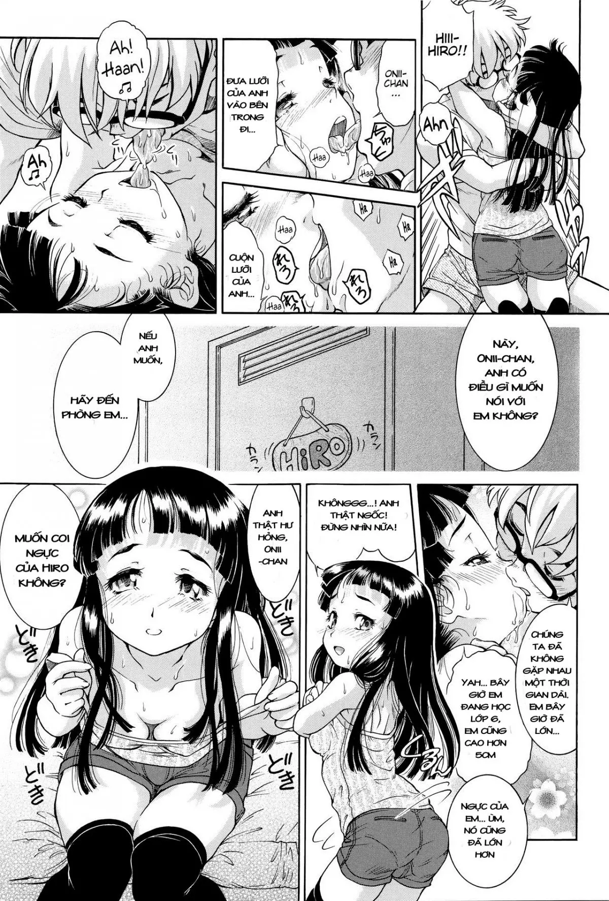 Okaerinasai no Onii-chan - Okaerinasai no Onii-chan trang 5