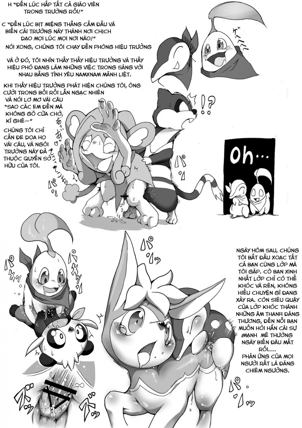 CONNECTED!!! - CONNECTED!!! trang 6