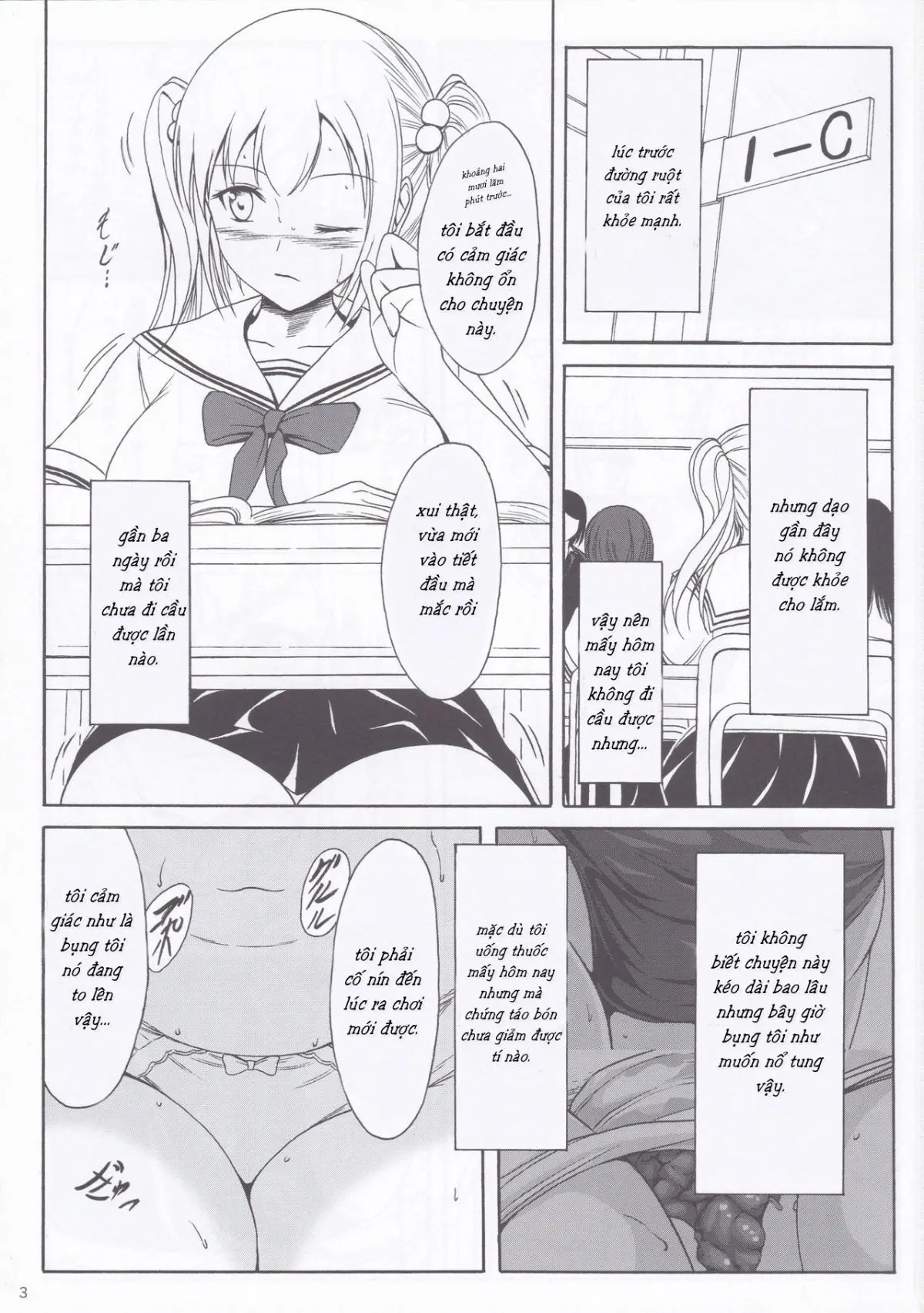Haisetsu Shoujo 9 Shoujo wa Shippai o Kurikaesu - Haisetsu Shoujo 9 Shoujo wa Shippai o Kurikaesu trang 2