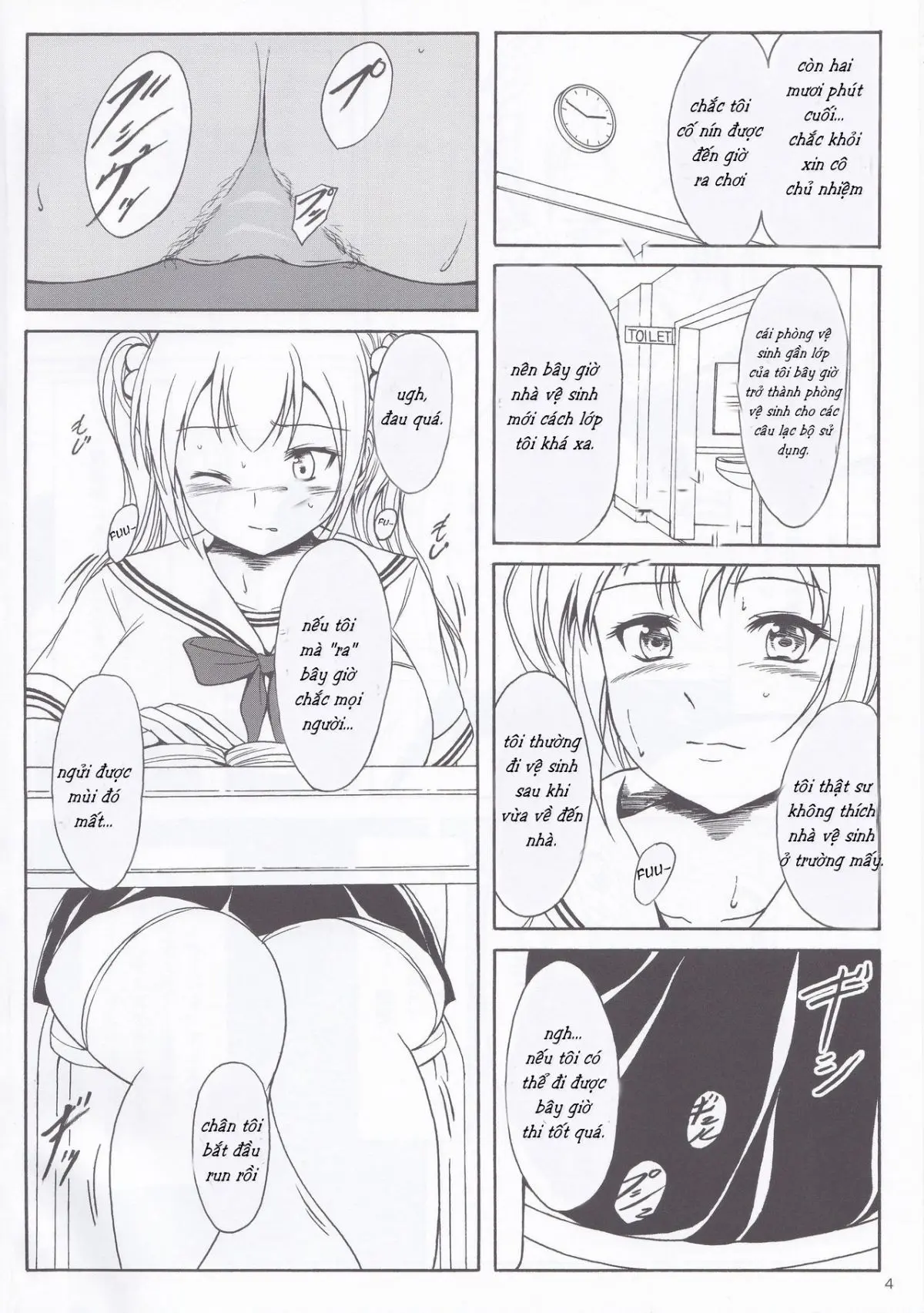 Haisetsu Shoujo 9 Shoujo wa Shippai o Kurikaesu - Haisetsu Shoujo 9 Shoujo wa Shippai o Kurikaesu trang 3