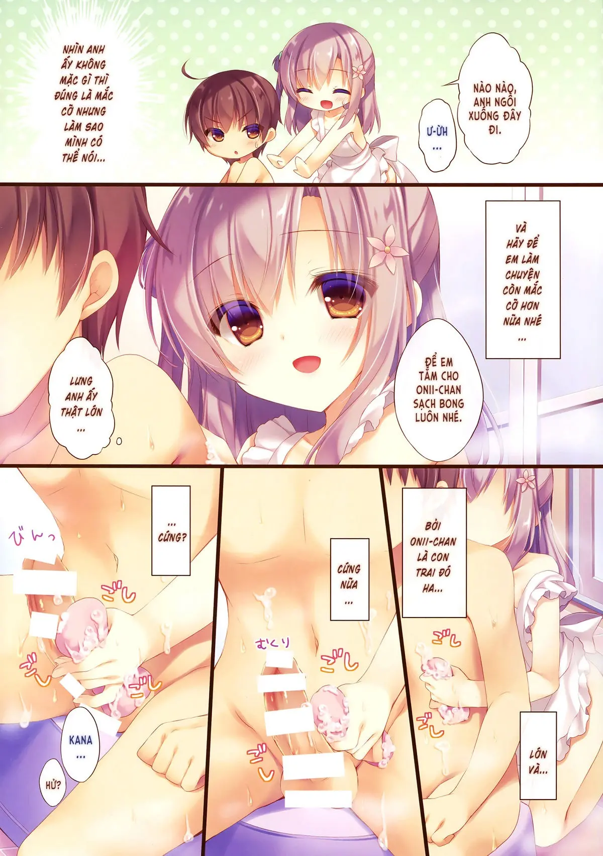 Onii-chan Osewa wa Watashi ni Makasete ne 4 - Onii-chan Osewa wa Watashi ni Makasete ne 4 trang 7