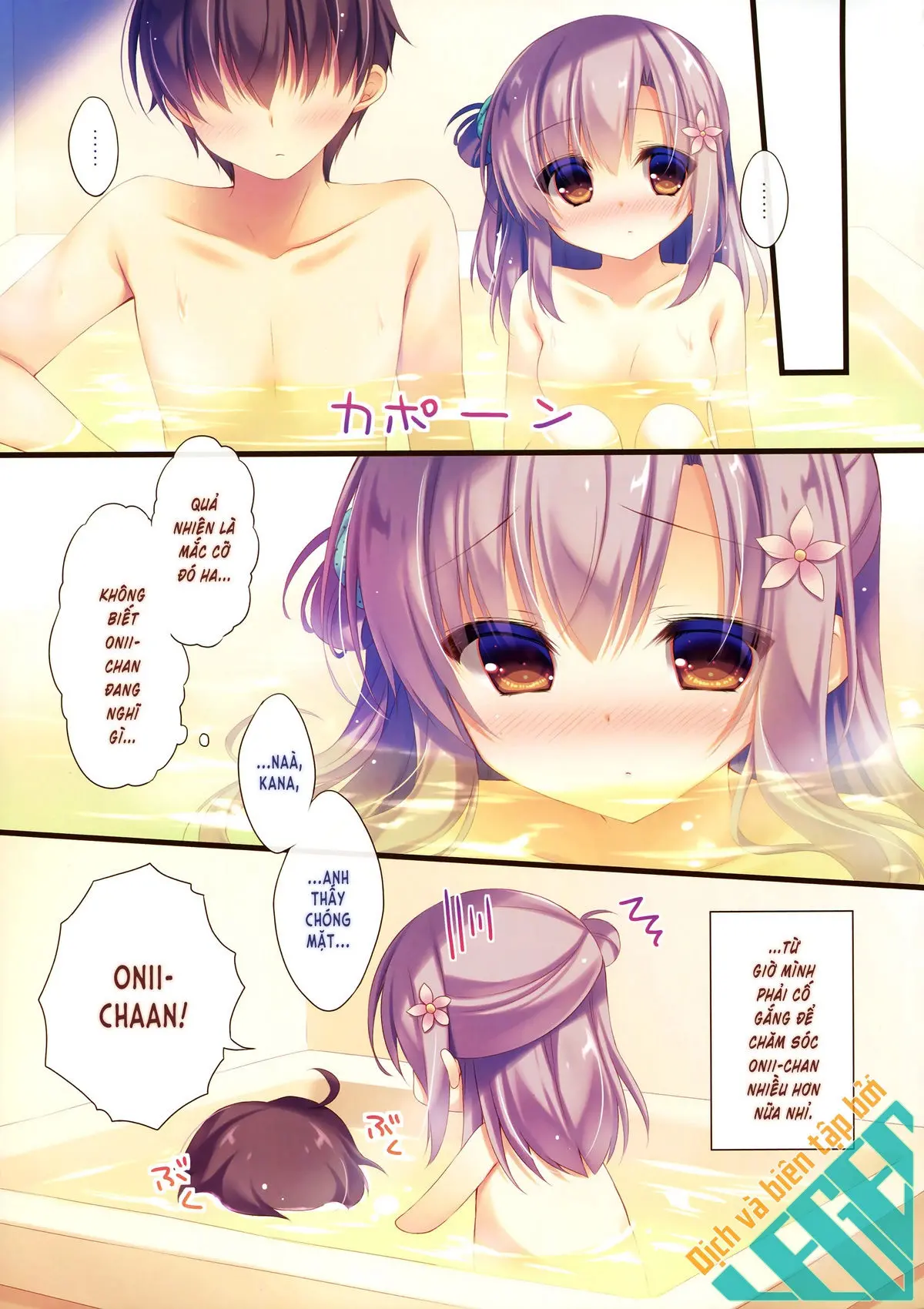 Onii-chan Osewa wa Watashi ni Makasete ne 4 - Onii-chan Osewa wa Watashi ni Makasete ne 4 trang 14