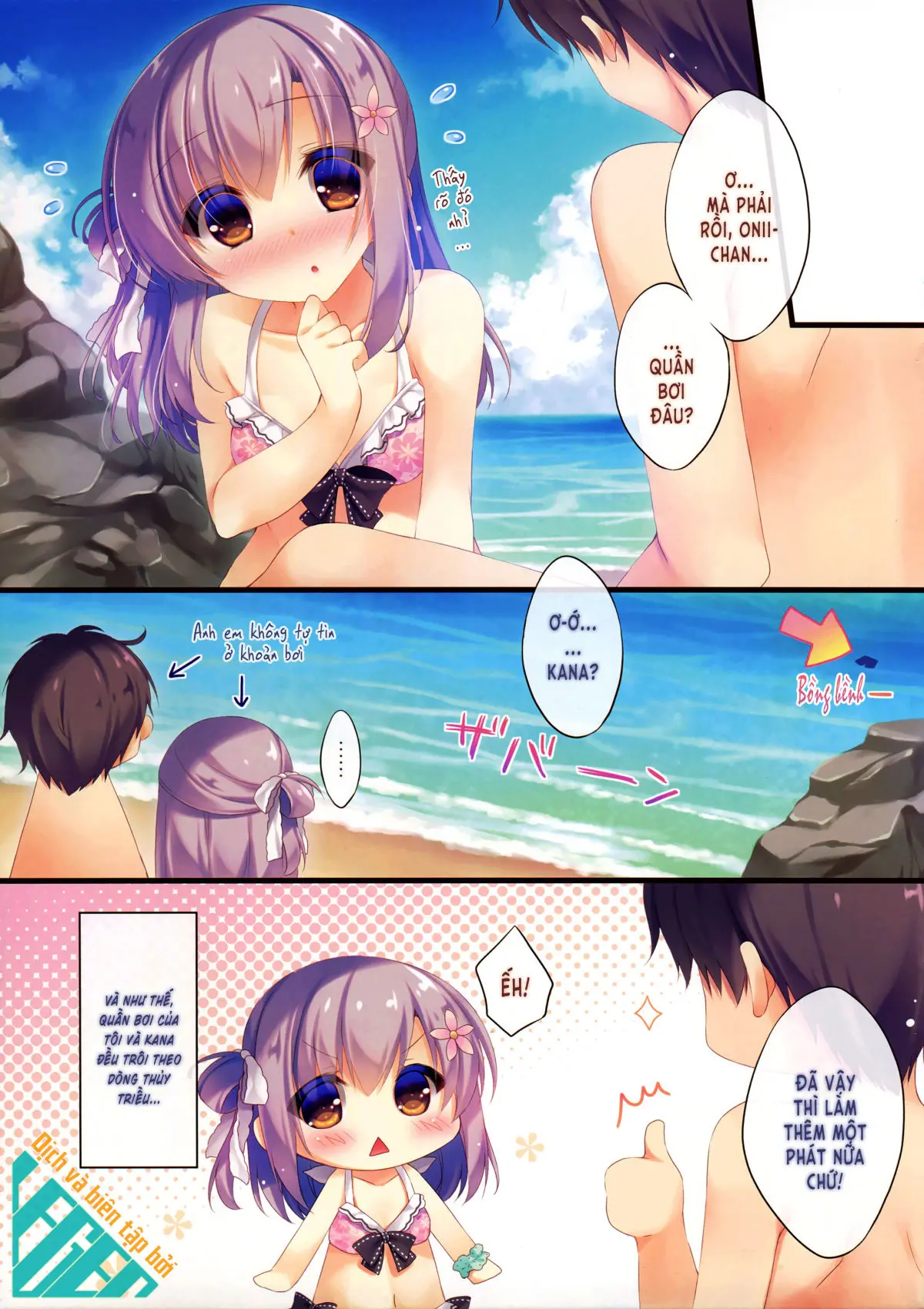 Onii-chan Osewa wa Watashi ni Makasete ne 3 - Onii-chan Osewa wa Watashi ni Makasete ne 3 trang 14
