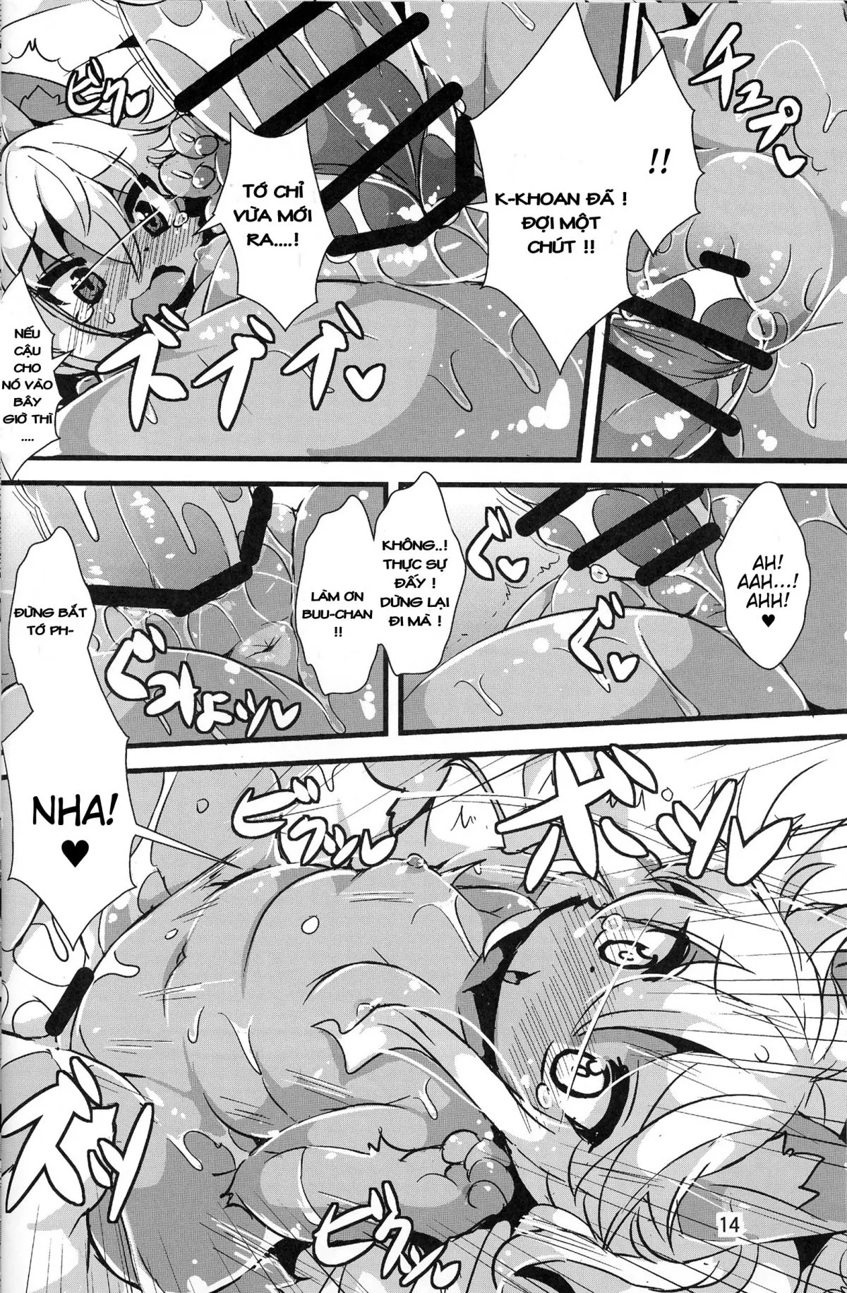 Kemoenjo! - Kemoenjo! trang 14
