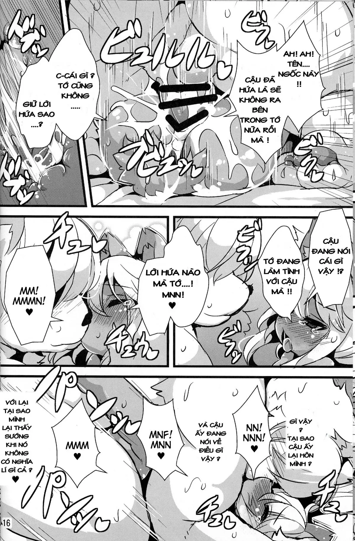 Kemoenjo! - Kemoenjo! trang 16