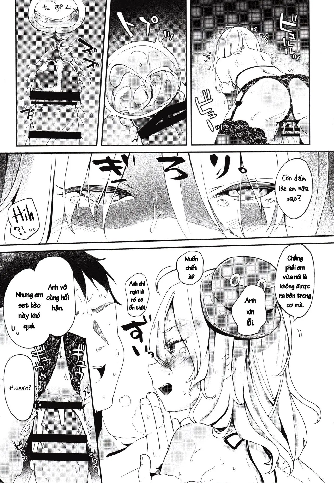 Boku no Osanazuma - Boku no Osanazuma trang 16
