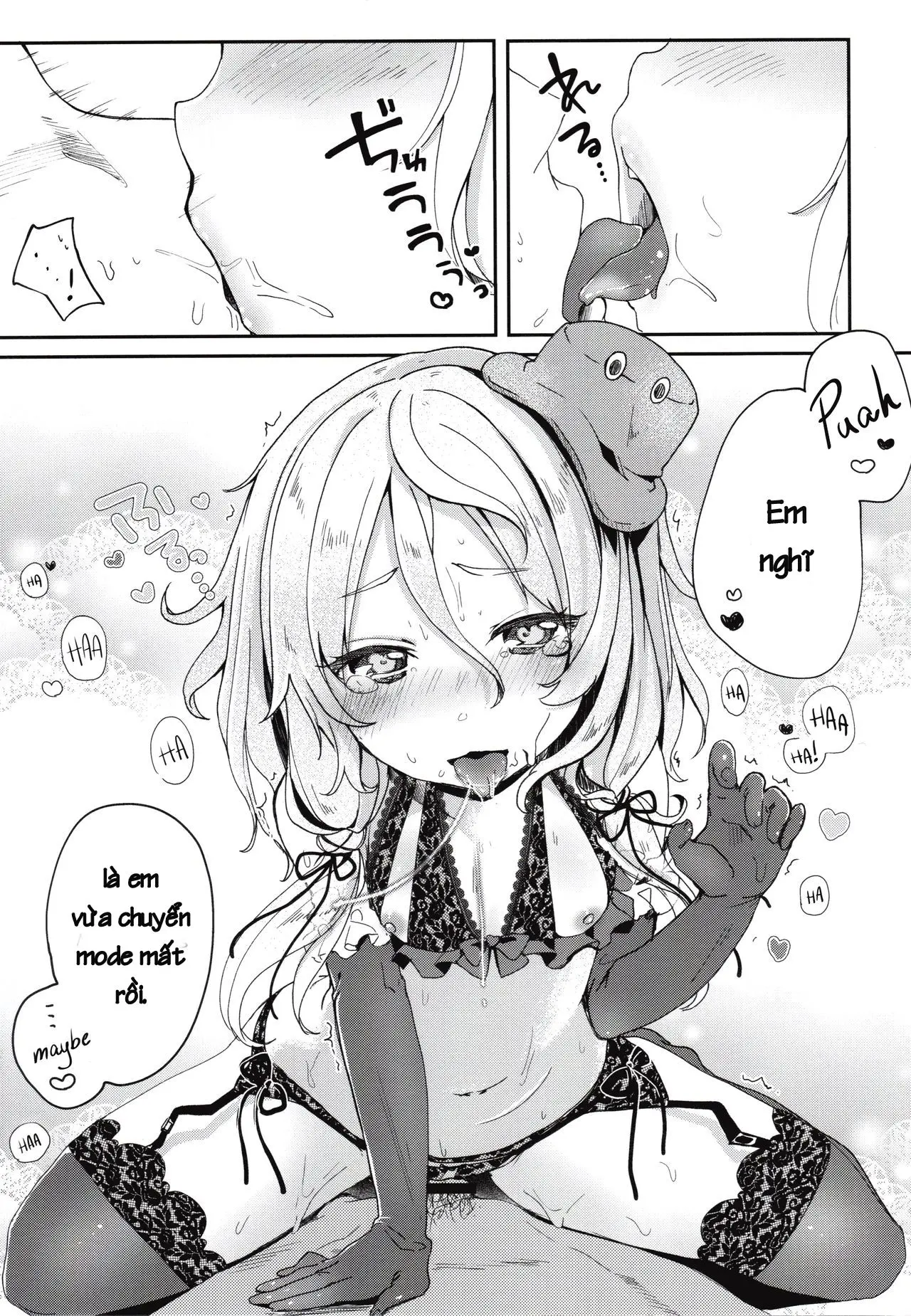 Boku no Osanazuma - Boku no Osanazuma trang 18