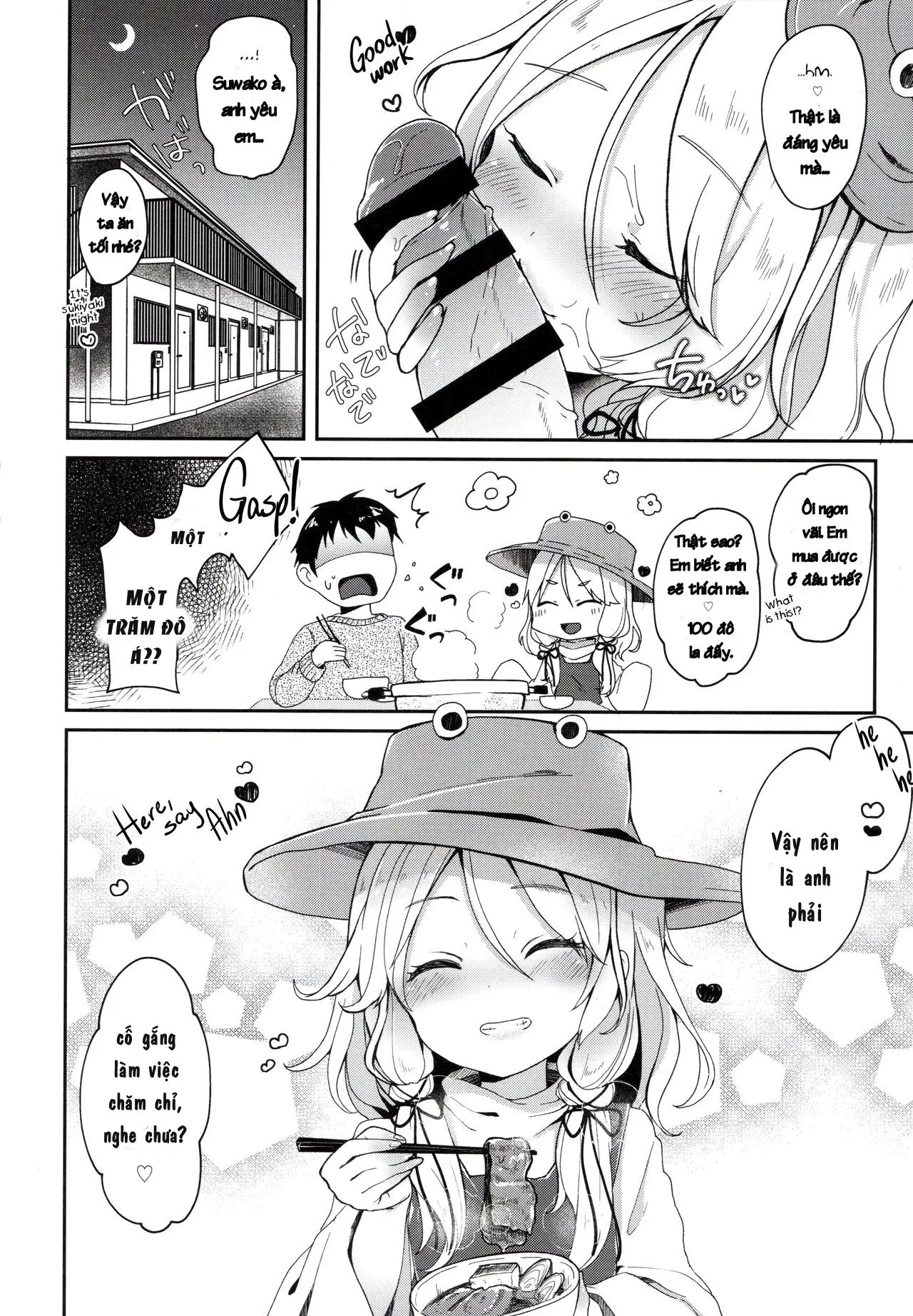 Boku no Osanazuma - Boku no Osanazuma trang 23