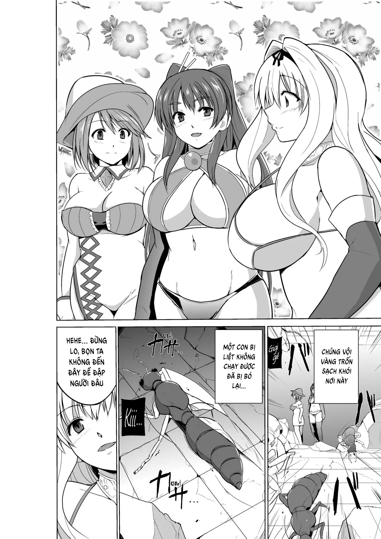 Dungeon Travelers Minna no Oyuugi | Dungeon Travelers - Everyone's Game - Dungeon Travelers Minna no Oyuugi | Dungeon Travelers - Everyone's Game trang 2