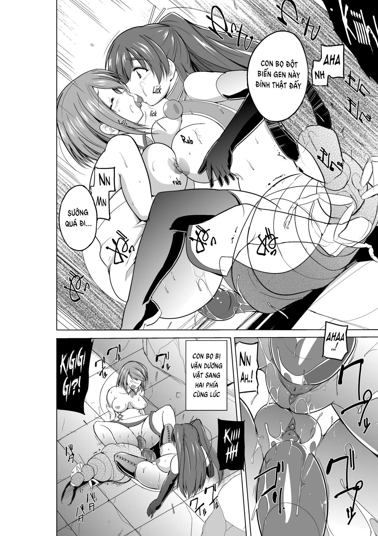Dungeon Travelers Minna no Oyuugi | Dungeon Travelers - Everyone's Game - Dungeon Travelers Minna no Oyuugi | Dungeon Travelers - Everyone's Game trang 8