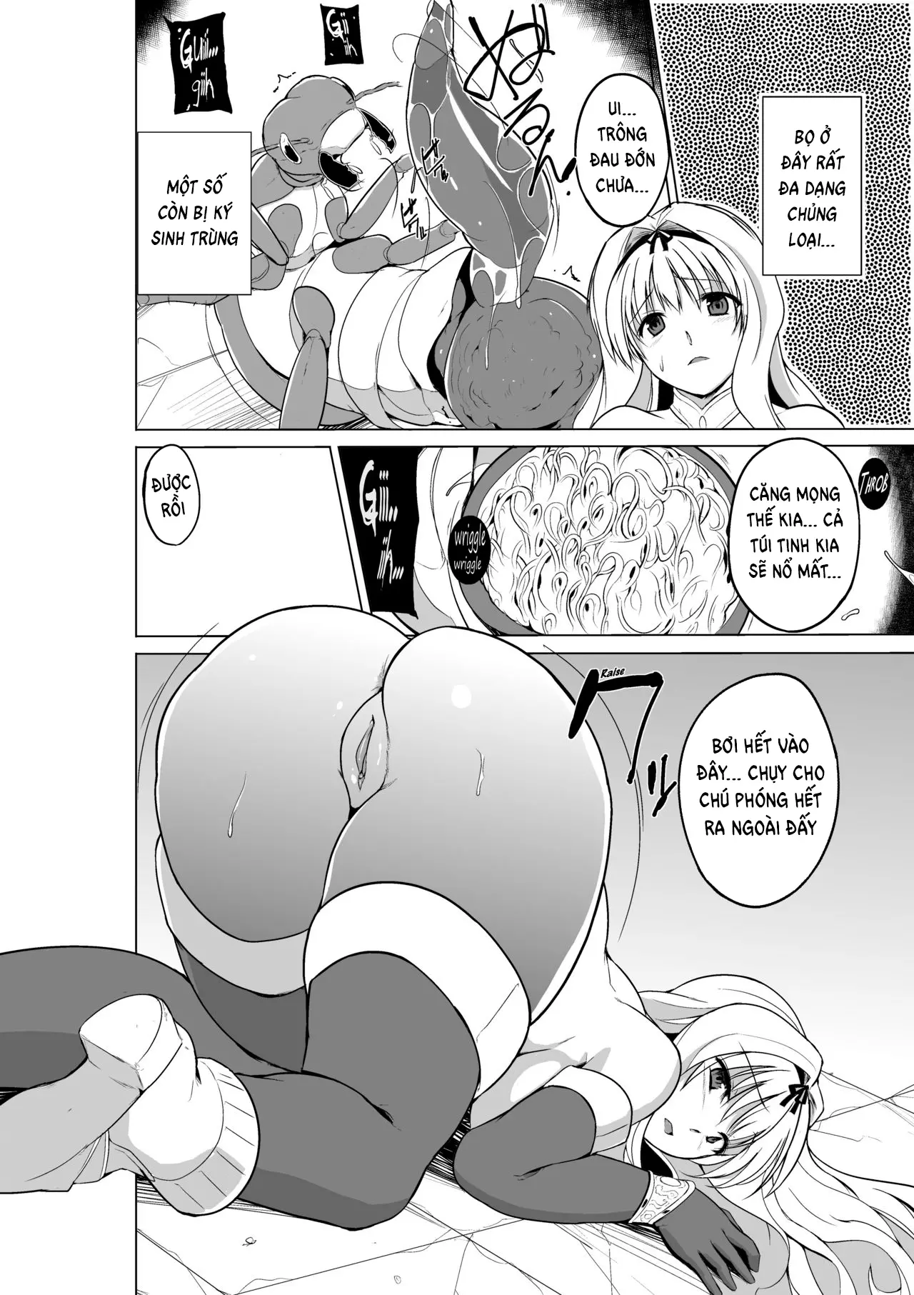Dungeon Travelers Minna no Oyuugi | Dungeon Travelers - Everyone's Game - Dungeon Travelers Minna no Oyuugi | Dungeon Travelers - Everyone's Game trang 10