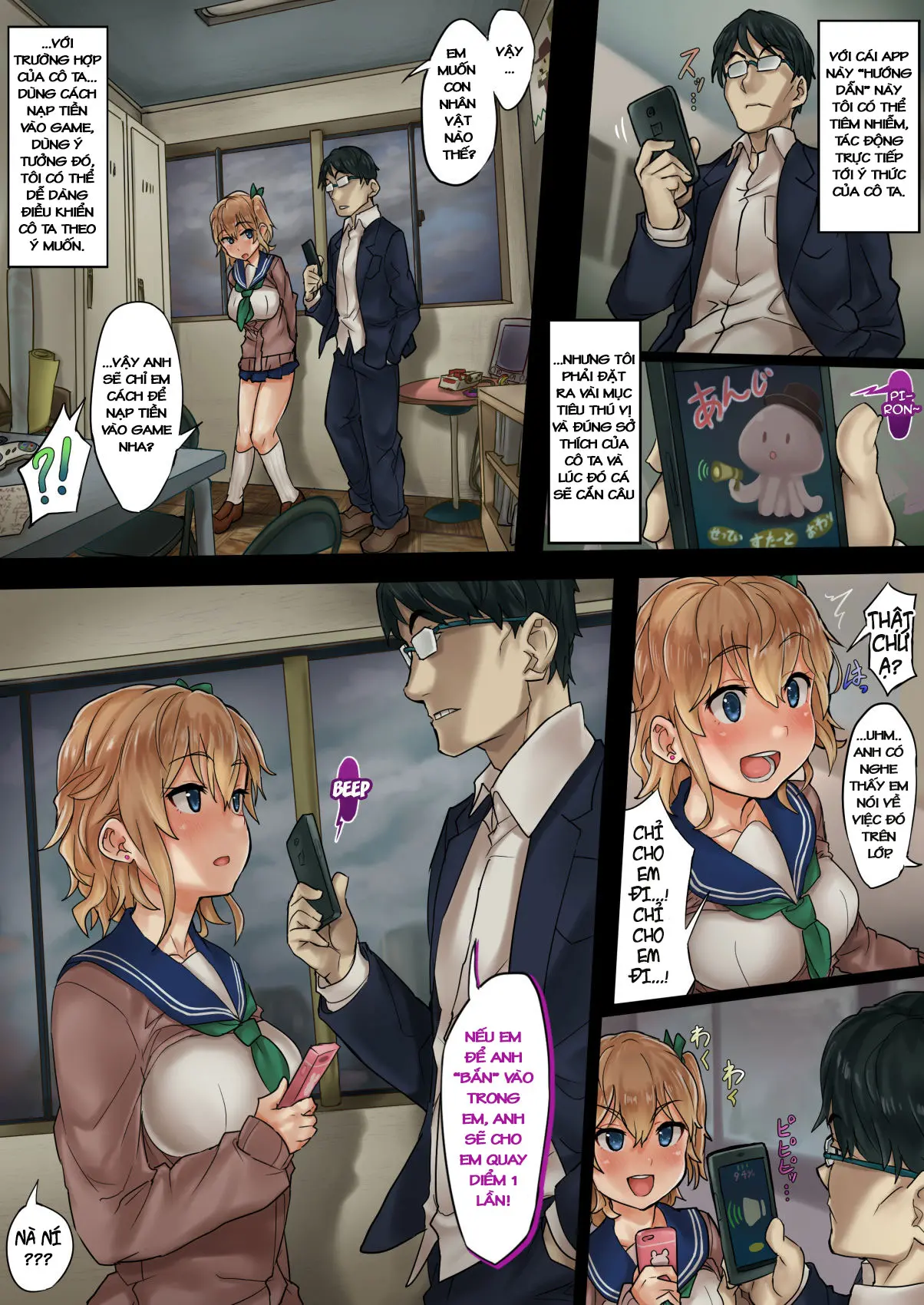 Kareshi Mochi Gal o Netotte Haramase ~Anji o Kakete Kakin Seikatsu~ - Kareshi Mochi Gal o Netotte Haramase ~Anji o Kakete Kakin Seikatsu~ trang 5