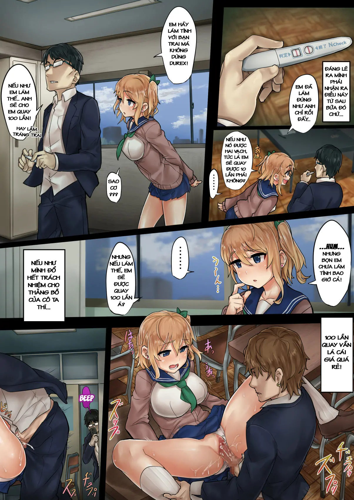 Kareshi Mochi Gal o Netotte Haramase ~Anji o Kakete Kakin Seikatsu~ - Kareshi Mochi Gal o Netotte Haramase ~Anji o Kakete Kakin Seikatsu~ trang 17