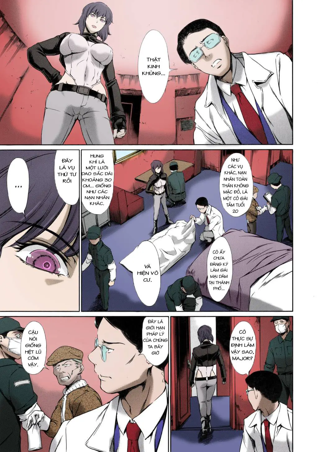 DERENUKI 2