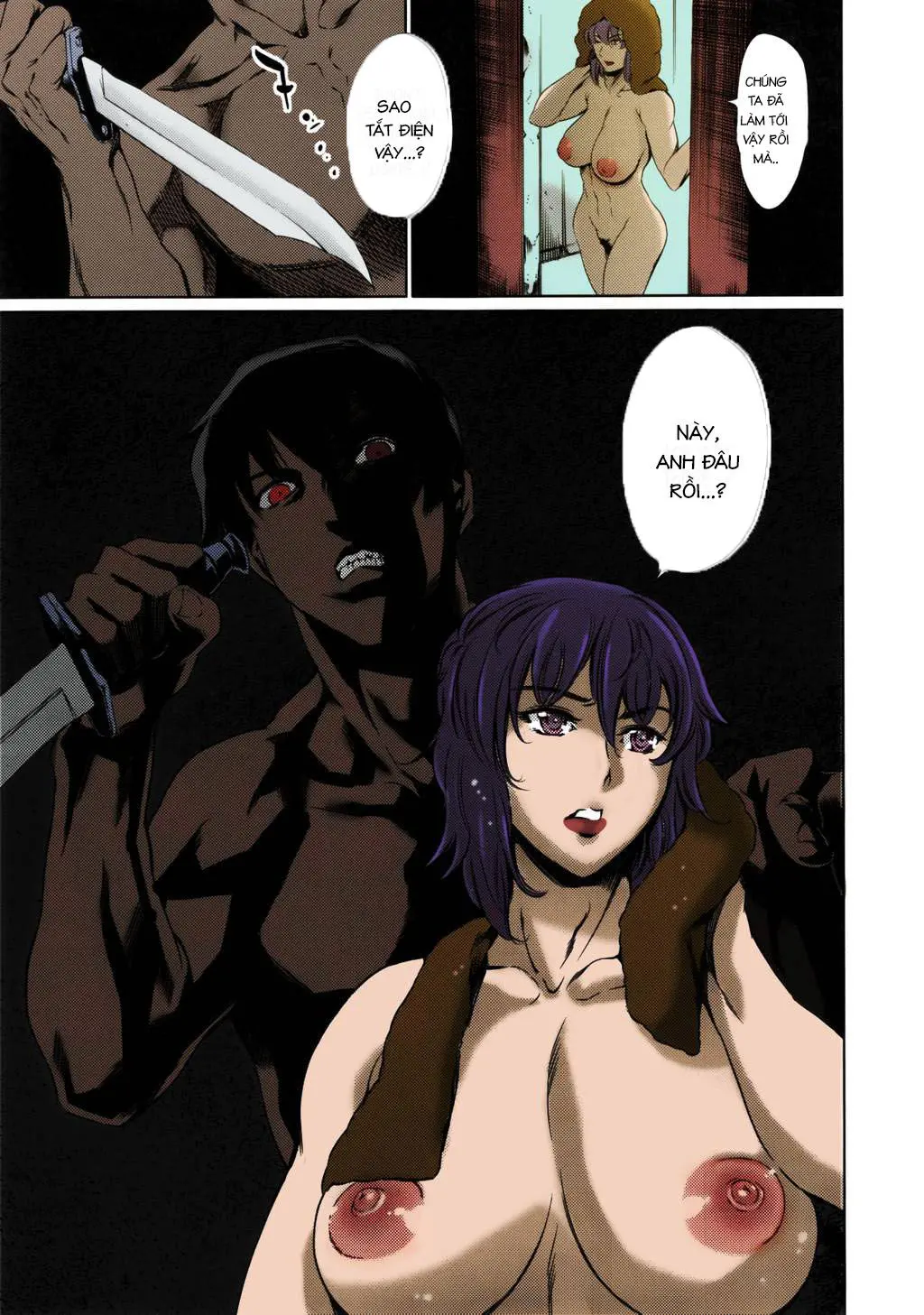 DERENUKI 2 - DERENUKI 2 trang 21