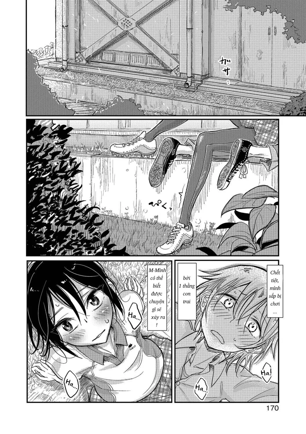 Lacrosse Shou - Lacrosse Shou trang 4