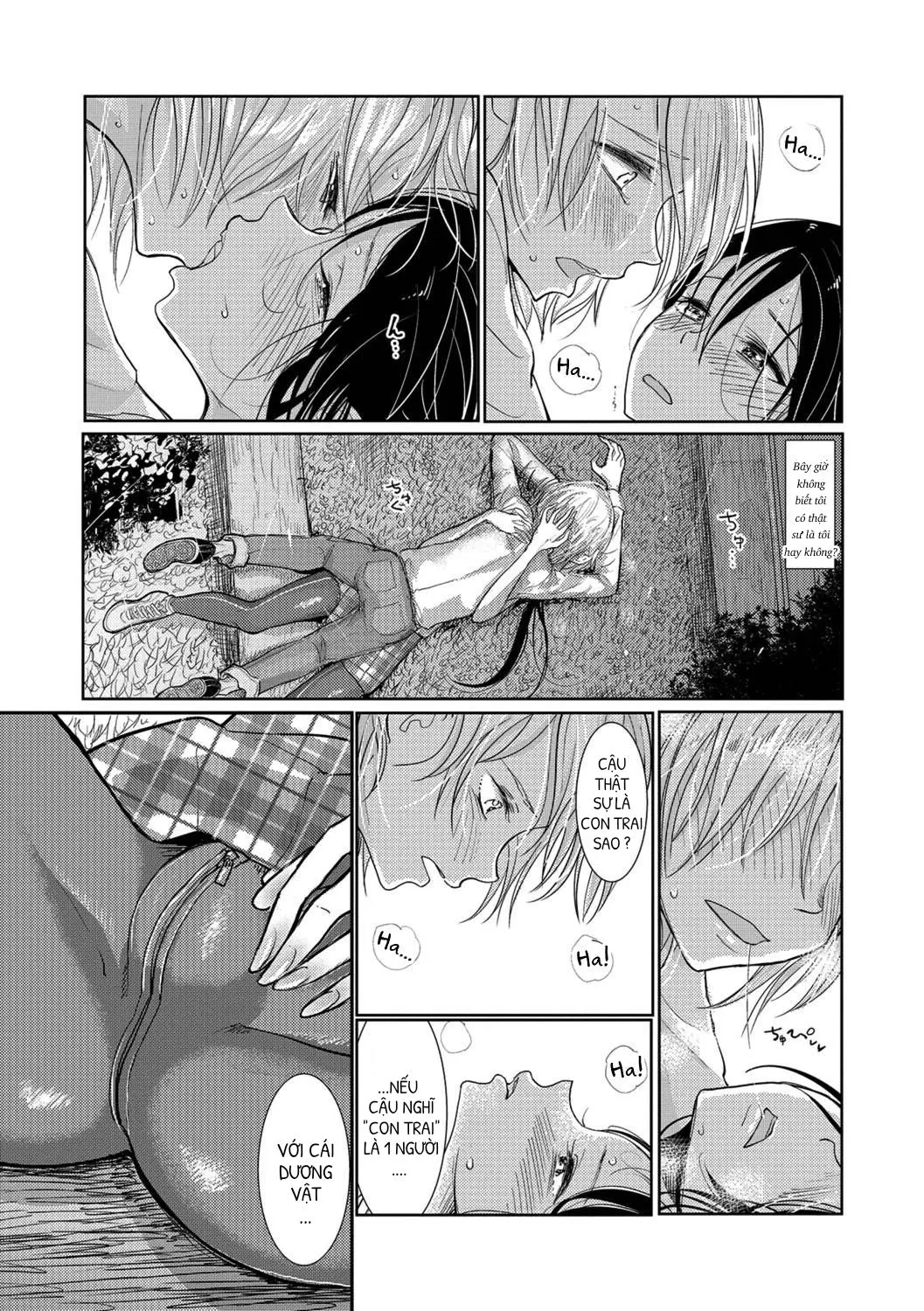Lacrosse Shou - Lacrosse Shou trang 5