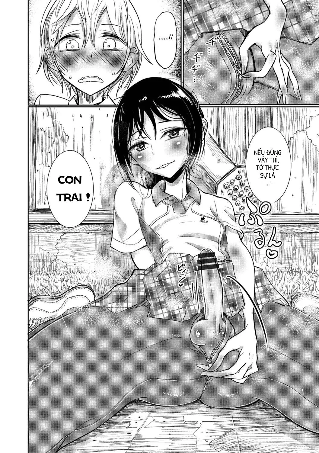 Lacrosse Shou - Lacrosse Shou trang 6