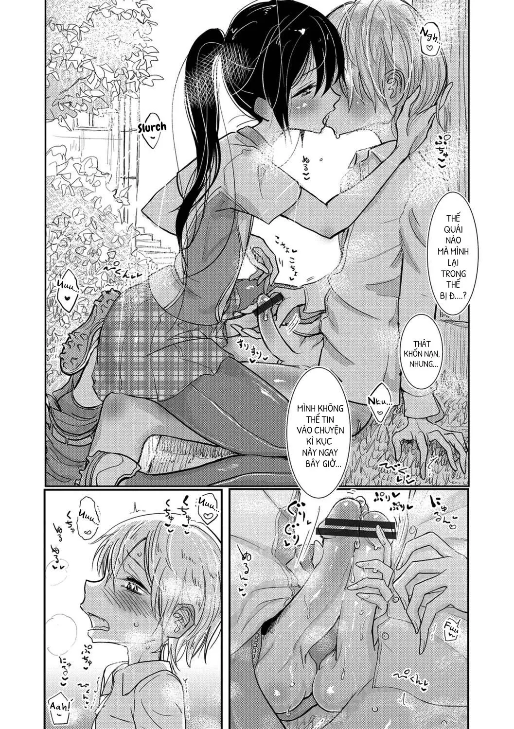 Lacrosse Shou - Lacrosse Shou trang 8