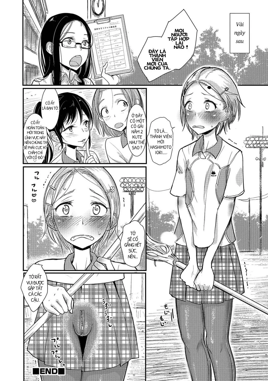 Lacrosse Shou - Lacrosse Shou trang 16