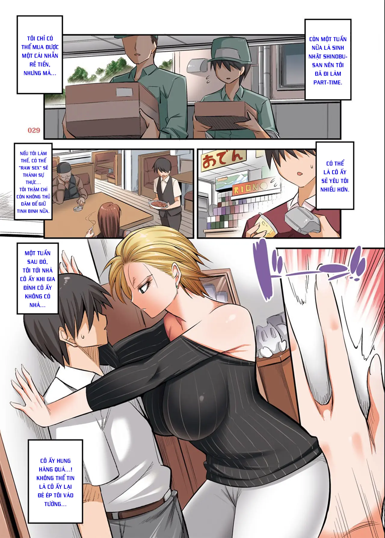 Kinotsuyoi Motoyan Mama wa Dogeza ni Yowai - Kinotsuyoi Motoyan Mama wa Dogeza ni Yowai trang 27